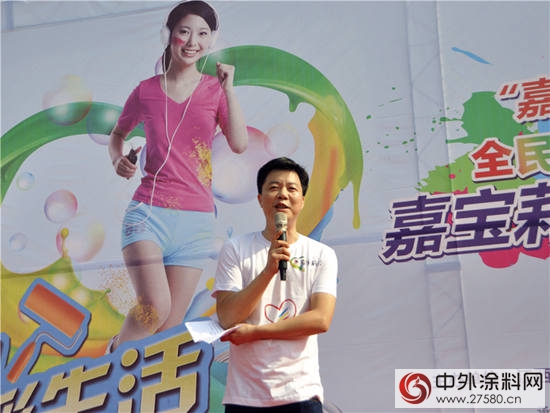 嘉寶莉南昌泡泡跑 千人歡聚夢幻海洋