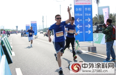 無窮花水漆 助威煙台國際馬拉鬆賽事"117912"