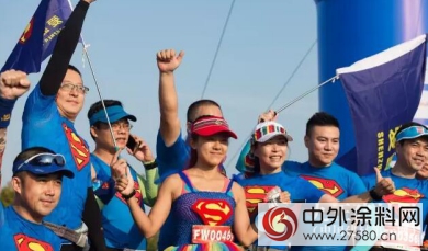 無窮花水漆 助威煙台國際馬拉鬆賽事"117912"