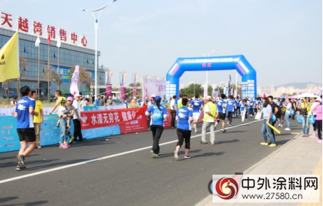 無窮花水漆 助威煙台國際馬拉鬆賽事"117912"