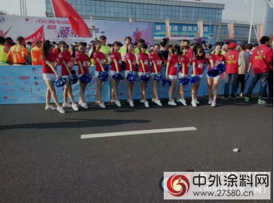 無窮花水漆 助威煙台國際馬拉鬆賽事"117912"