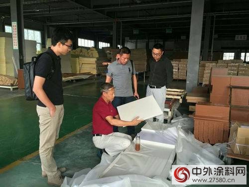 加強行業交流 拓寬企業視野---廣東組團考察河南、河北兩省塗料企業