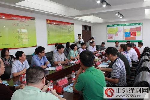 加強行業交流 拓寬企業視野---廣東組團考察河南、河北兩省塗料企業