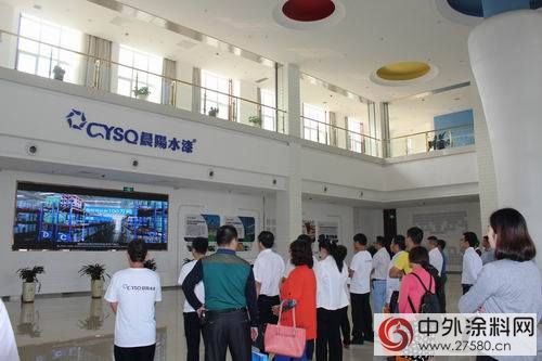 加強行業交流 拓寬企業視野---廣東組團考察河南、河北兩省塗料企業