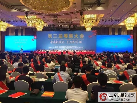 美塗士周偉建董事長榮獲"廣東省優秀中國特色社會主義建設者"稱號！"