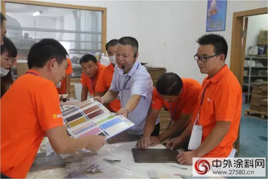 第一期經典水漆核心經銷商技術應用培訓圓滿成功"
117936"