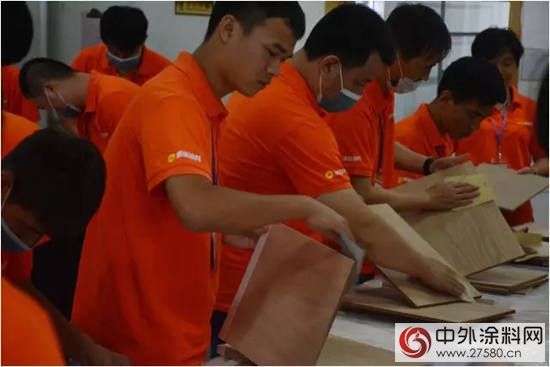 第一期經典水漆核心經銷商技術應用培訓圓滿成功"
117936"