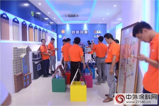 第一期經典水漆核心經銷商技術應用培訓圓滿成功"
117936"