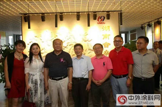 合眾(zhong) 化工控股子公司湖南合眾(zhong) 成立