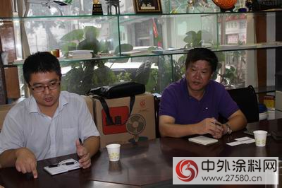 中集集裝箱公司潘佐一行到訪廣東(dong) 塗協"117981"