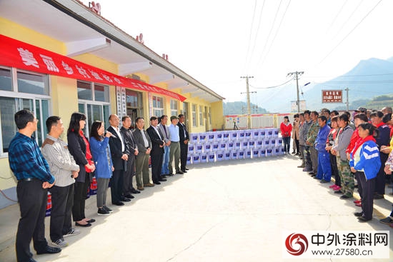 晨陽水漆助力山西省南坪頭塢村刷出“美麗(li) 鄉(xiang) 村 多彩農(nong) 莊”"117988"