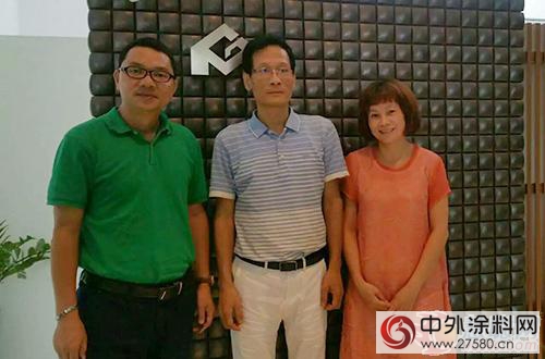 廣塗協秘書(shu) 長拜訪廣東(dong) 省環境藝術設計行業(ye) 協會(hui) 