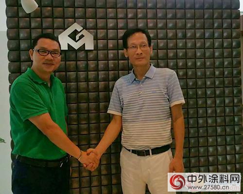 廣塗協秘書(shu) 長拜訪廣東(dong) 省環境藝術設計行業(ye) 協會(hui) 