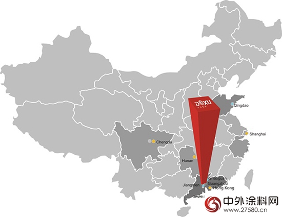 東旭集團完成對珠海聯固的收購，全力打造75固化劑的國際品質