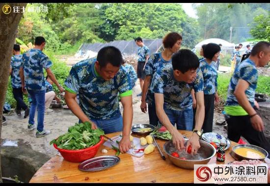 絕對執行 震撼蛻變——佳士利第三季度總結大會召開