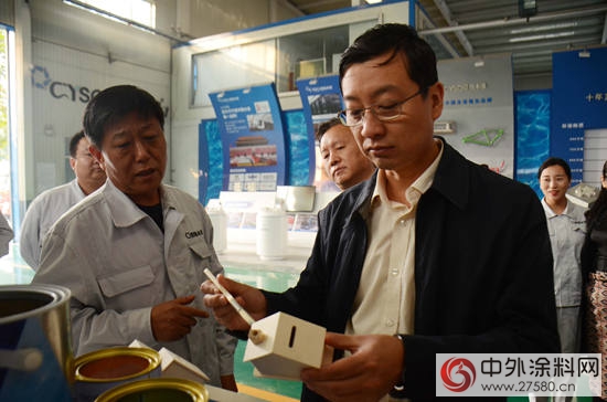 保定市委常委、副市長劉航一行蒞臨(lin) 晨陽水漆參觀調研"118101"