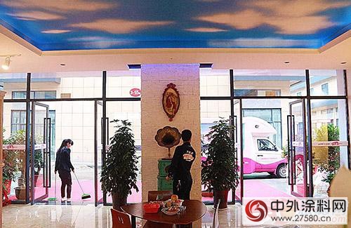 昌升國際商貿城大寶漆居家彩妝服務中心隆重開業(ye) "118118"