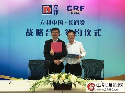 攜手立邦中國後 長潤發如何詮釋木門＂技術加速論＂？