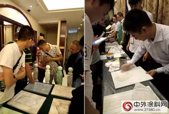 數碼彩2016成都新營銷新產品推介會
