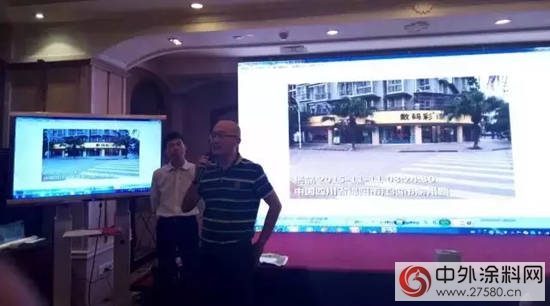 新時代塗料經營之道：全屋原木定製，多方位細節布局