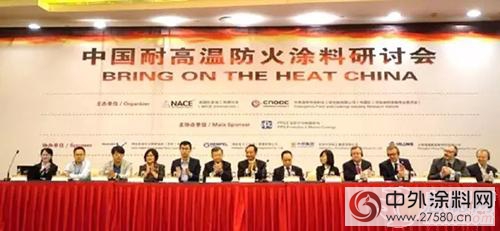 海虹老人塗料：一體化防護 保護您的核心資產
