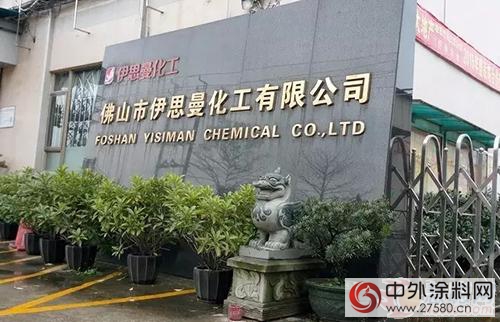 麵對神秘彩金随机派发最高赠送價格上漲 伊思曼的破解之道！