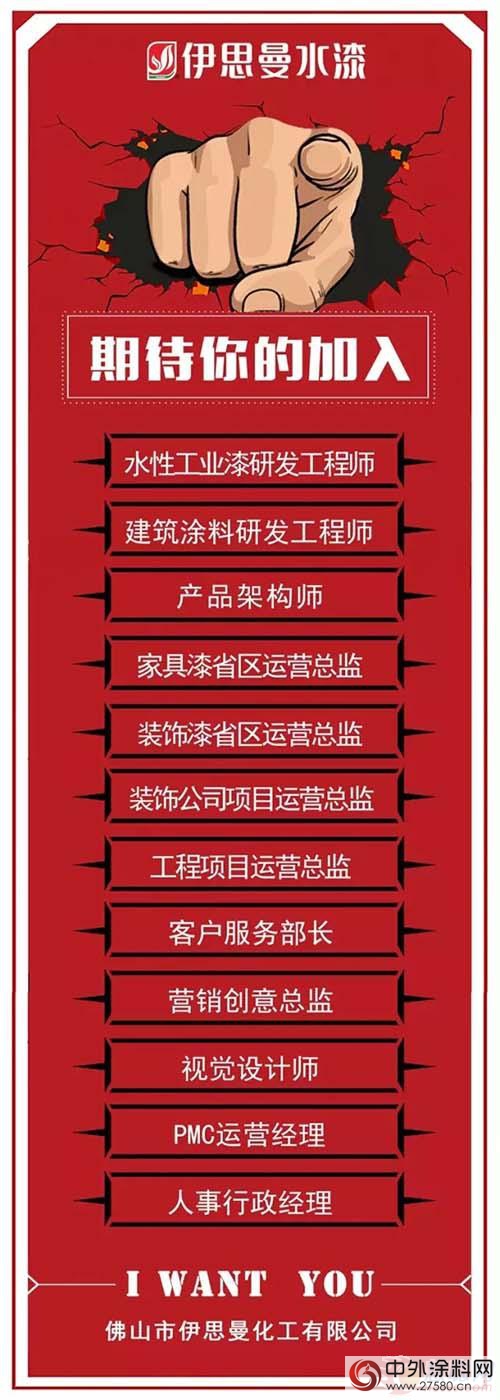 麵對神秘彩金随机派发最高赠送價格上漲 伊思曼的破解之道！
