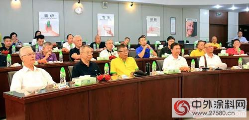 台灣區家具工業同業公會參訪東莞大寶化工