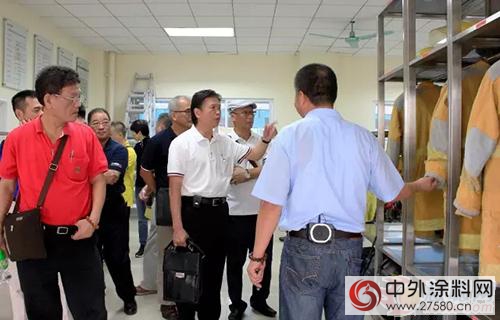 台灣區家具工業同業公會參訪東莞大寶化工