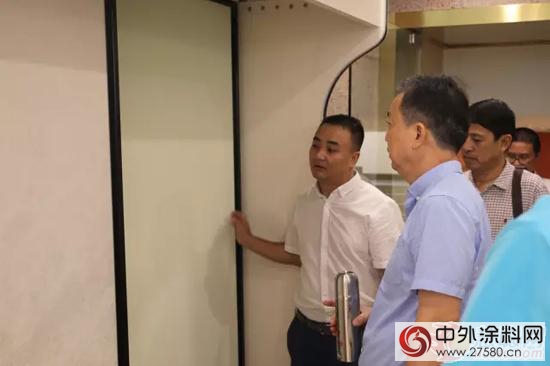 美塗士與星藝集團雙方深入會談 達成全麵戰略合作共識