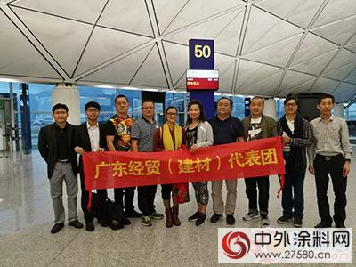 佳士利張彬董事長出席中俄經貿和旅遊合作交流會(hui) "118190"