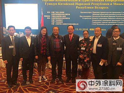 佳士利張彬董事長出席中俄經貿和旅遊合作交流會(hui) "118190"