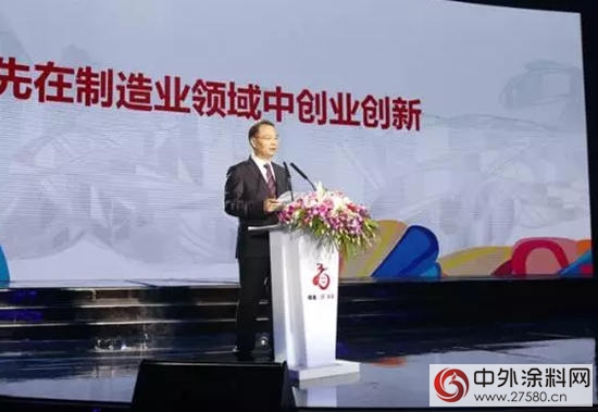 “再幹一個(ge) 三十年” ——傳(chuan) 化集團董事長徐冠巨演講回放"118206"