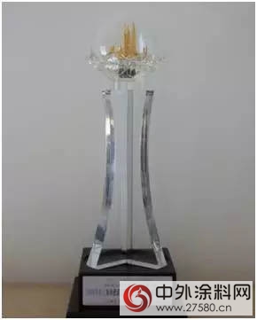 大華集團喜獲上海白玉蘭工程大獎，三棵樹工程漆助力外牆塗裝築造精品工程"
118211"