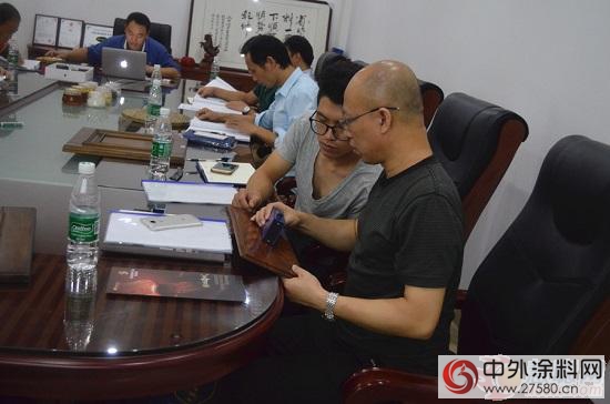 聖馬斯藝術塗裝學院第十期培訓綻放異彩"
118214"