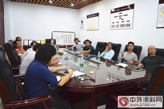 聖馬斯藝術塗裝學院第十期培訓綻放異彩"
118214"