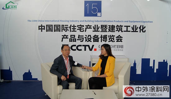 富思特參與住博會引“圍觀” 董事長郭祥恩接受專訪暢談綠色新材料"
118244"