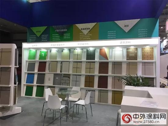 富思特參與住博會引“圍觀” 郭祥恩暢談綠色新材料