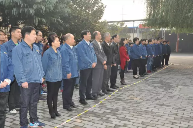 漆夢百年 壹陸領先 ——寶塔山漆成功舉辦58周年廠慶活動