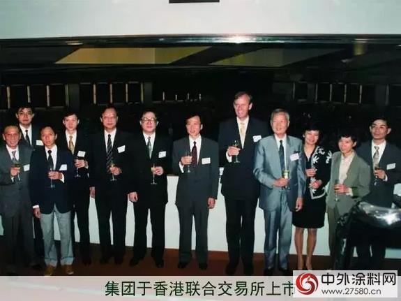 葉氏化工將迎來45歲生日 回憶砥礪前行足跡