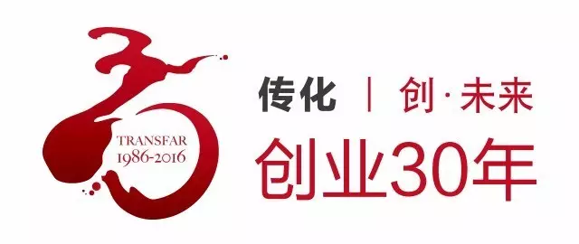 八個(ge) 月內(nei) 兩(liang) 度調研 杭州市委書(shu) 記趙一德為(wei) 傳(chuan) 化發展點讚