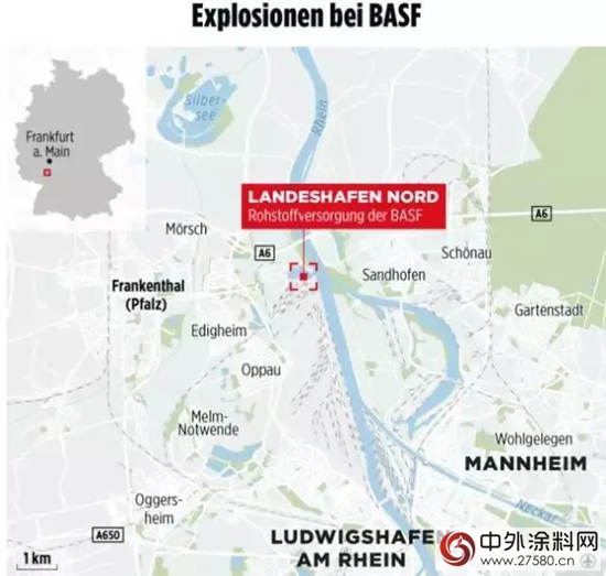 化工巨頭巴斯夫總部大爆炸！或將令全球化工產品供應趨緊"
118276"