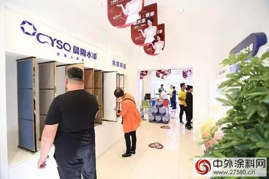 遼寧鞍山韓宇：選擇晨陽水漆，與(yu) 巨人同行！