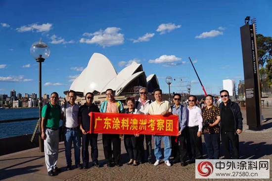 廣東(dong) 塗企深入澳大利亞(ya) 悉尼塗料市場調研