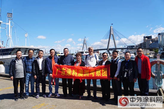 廣東(dong) 塗企深入澳大利亞(ya) 悉尼塗料市場調研