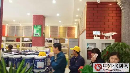 中山雅圖塗料有限公司南江專賣店盛大開業"
118327"