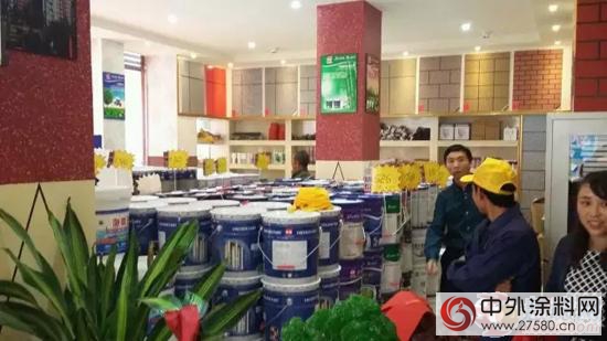 中山雅圖塗料有限公司南江專賣店盛大開業"
118327"