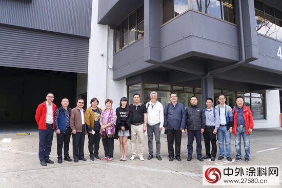 匯龍塗料董事長陳輝庭對接廣東(dong) 塗料澳洲考察團"118343"