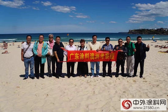 匯龍塗料董事長陳輝庭對接廣東(dong) 塗料澳洲考察團"118343"