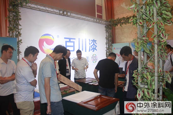 百川塗料獨家冠名第四屆木門技術大會(hui)  再展PE木器漆“旗幟”"118357"
